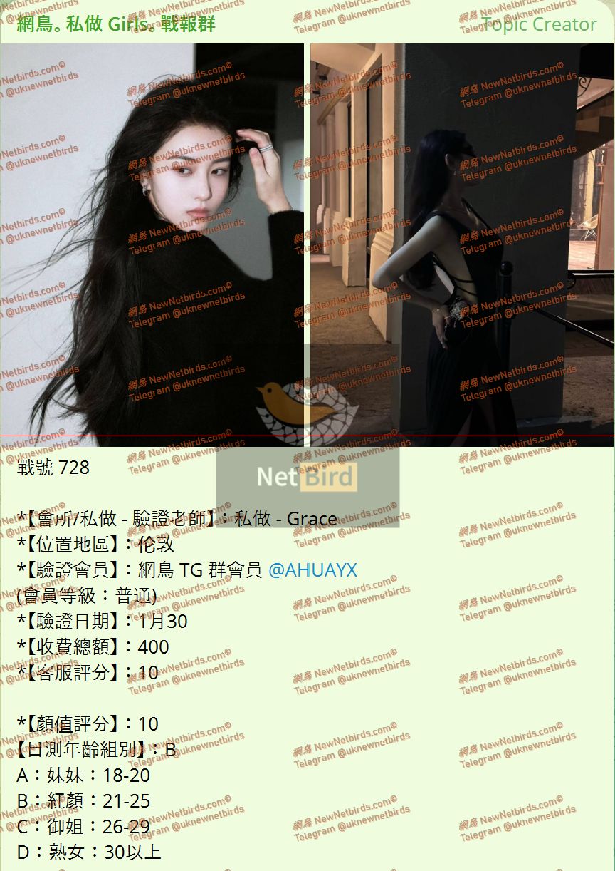 戰號 728 1.jpeg